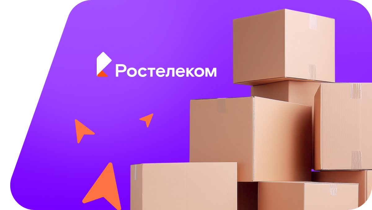 Переезд в новую квартирув&nbsp;посёлок Плоскосеминский (Алтайский край)
